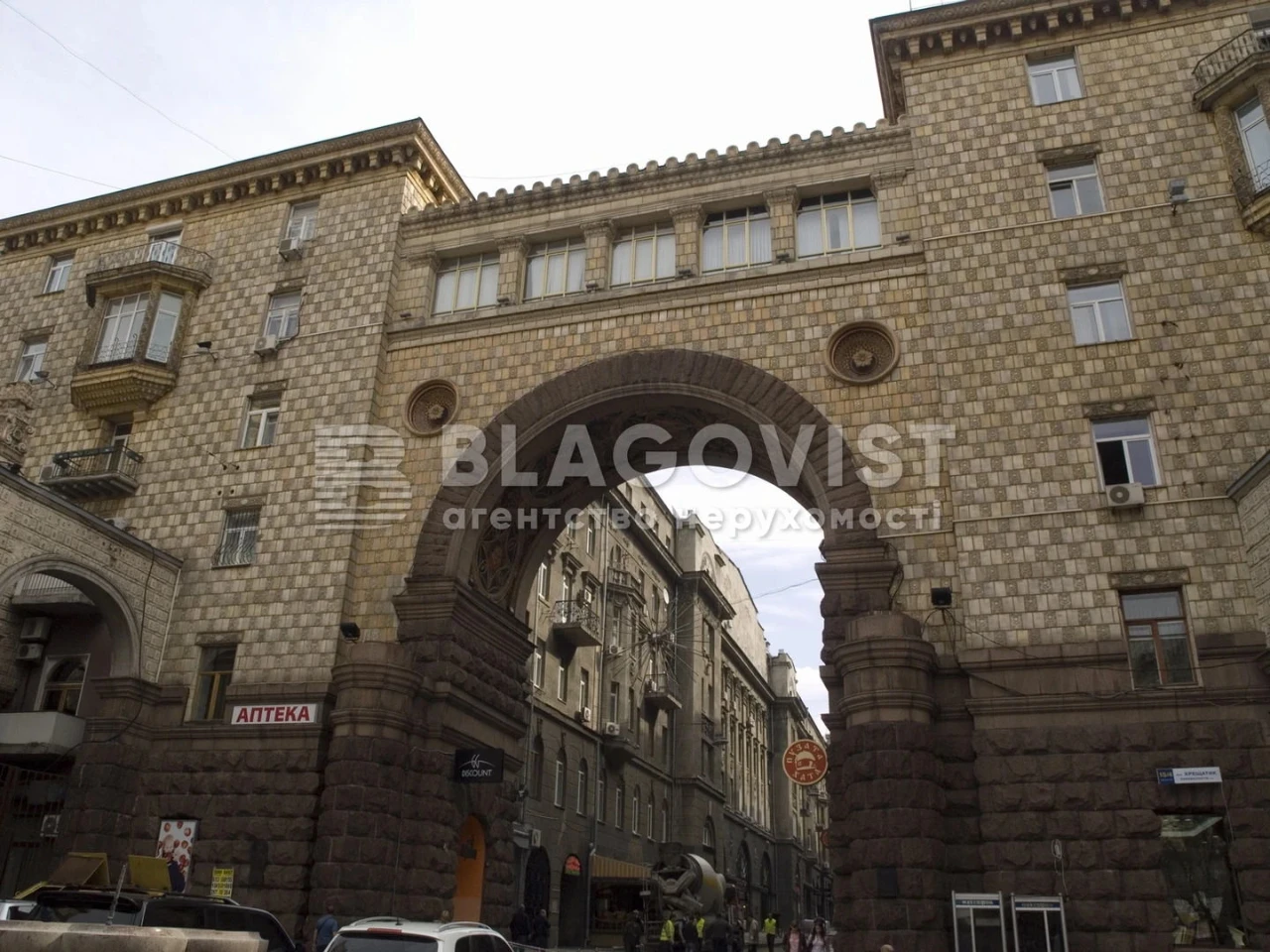 Продаж квартири вул. Хрещатик 15 в Києві / W-7471403