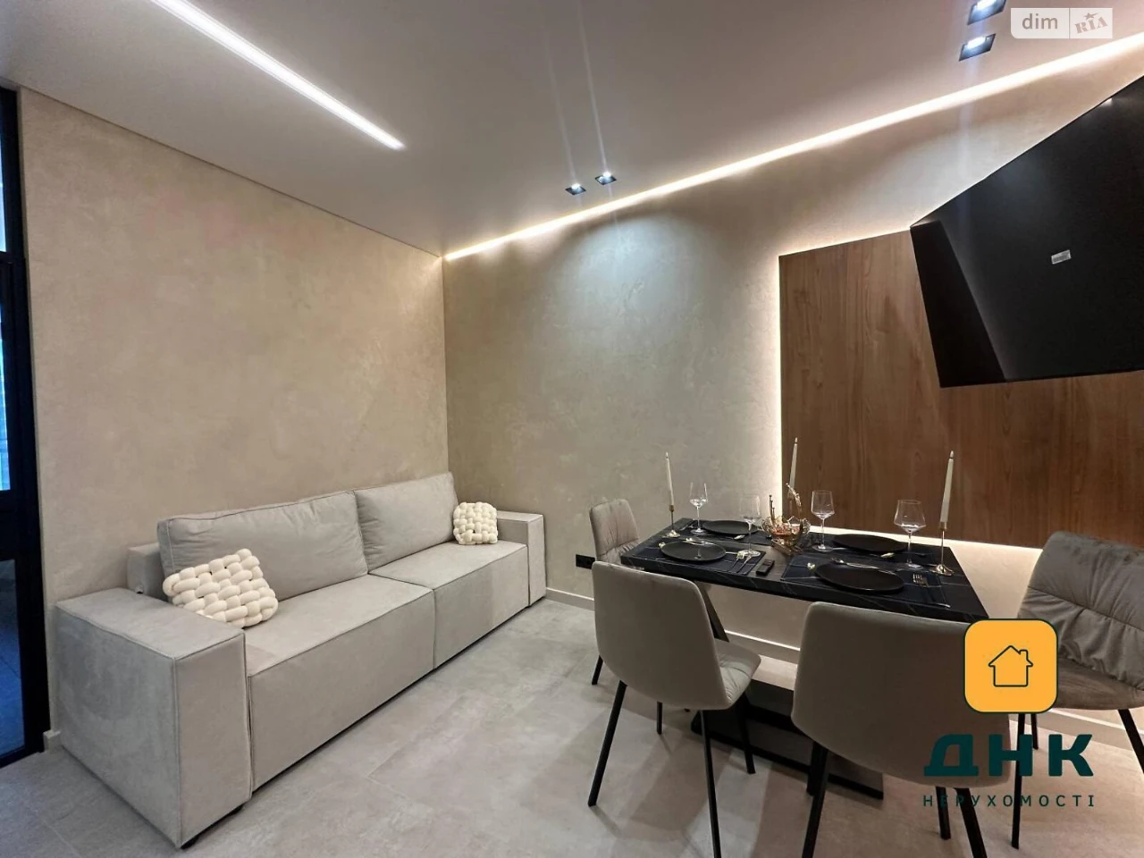 Продаж Квартира Аркадія