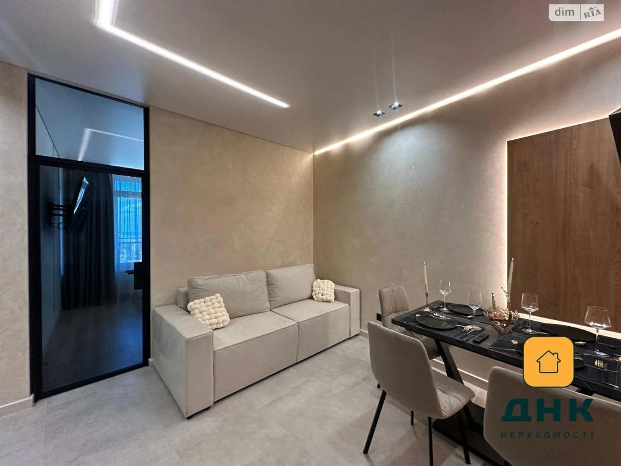 Продаж Квартира Аркадія