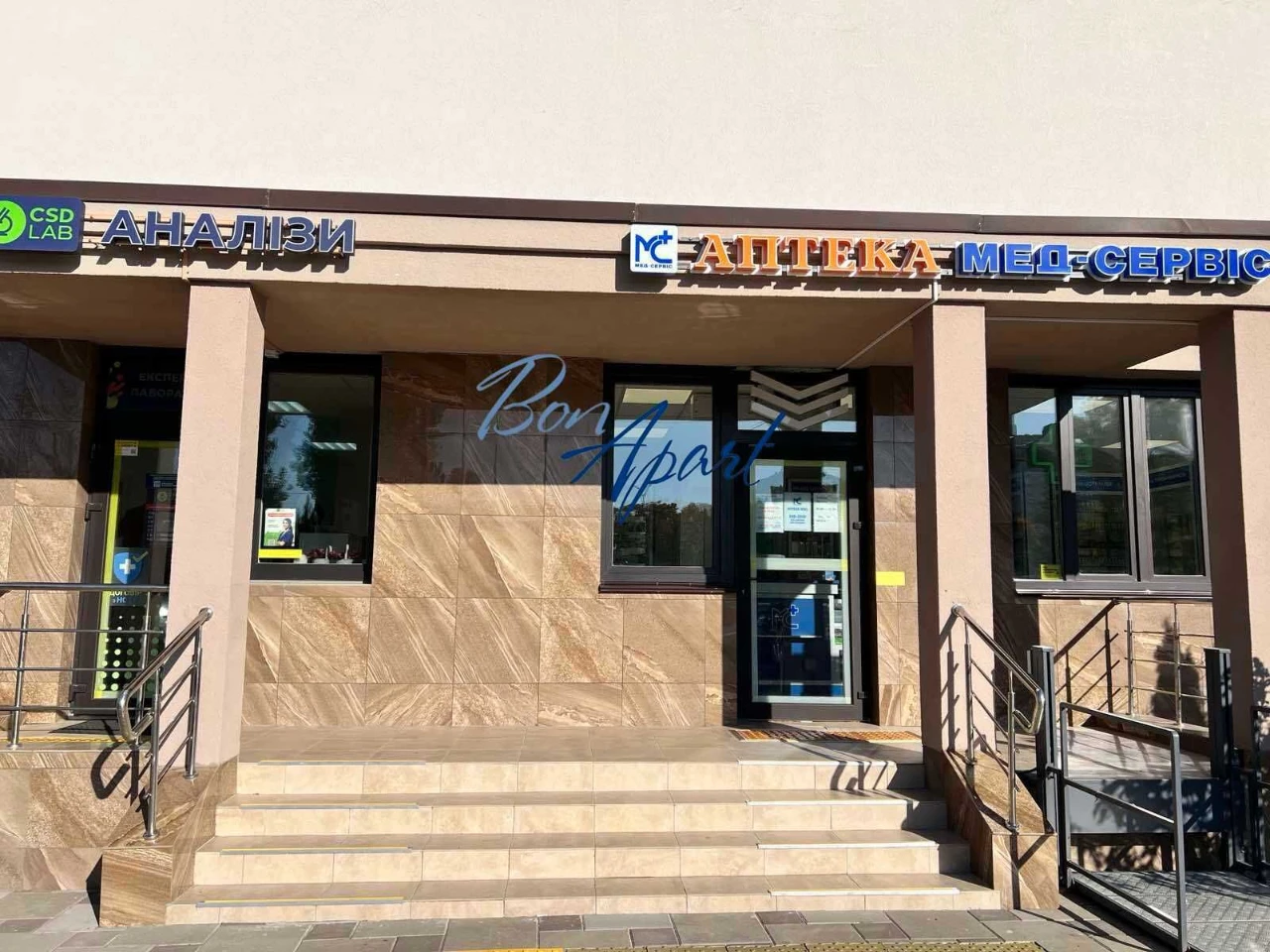 Продаж 1 кімнатної квартири в ЖК Теремки, вул.Заболоного, 15