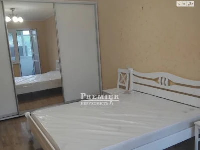 Продаж Квартира