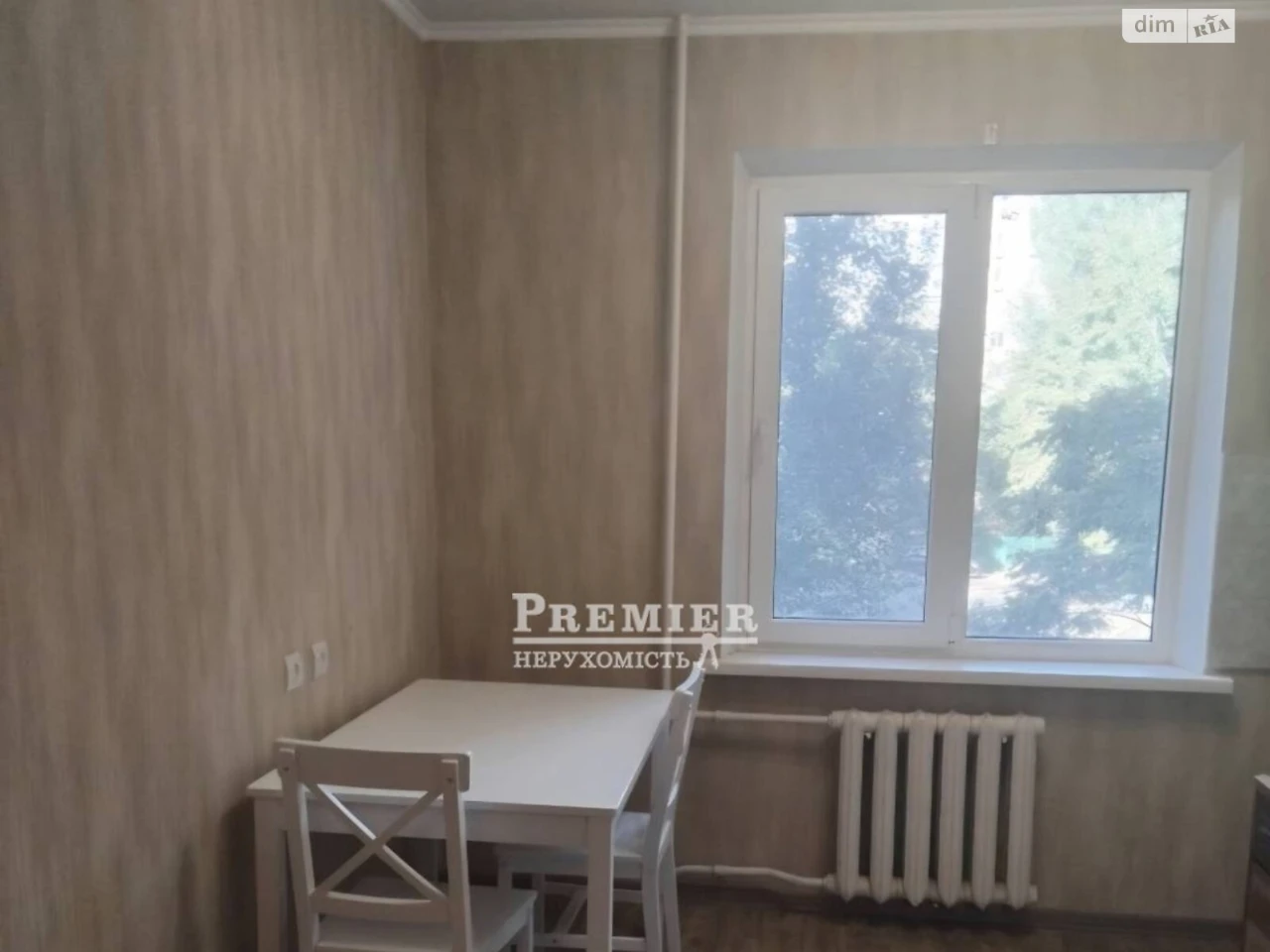Продаж Квартира