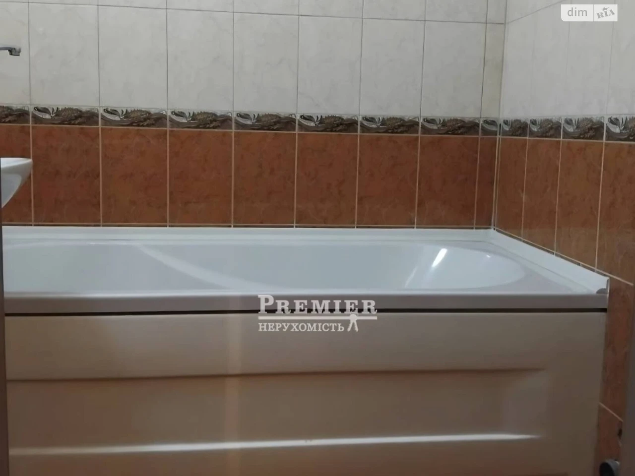 Продаж Квартира