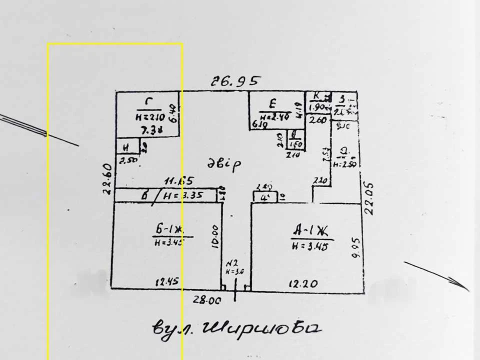 Будинок. Одеса, Слобідська вул.