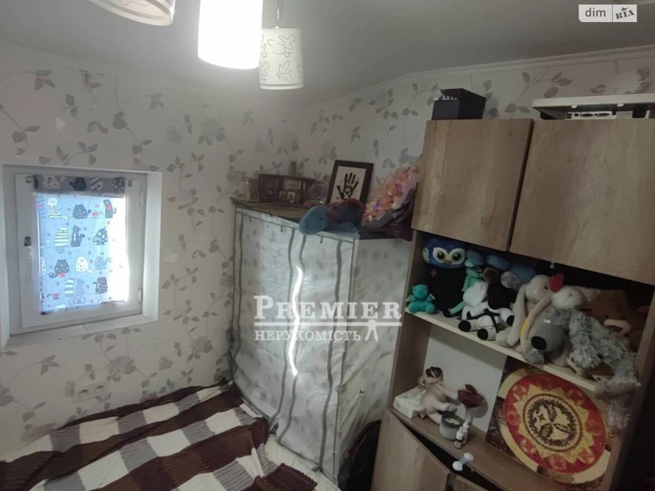 Продаж Частина будинку Курсаки