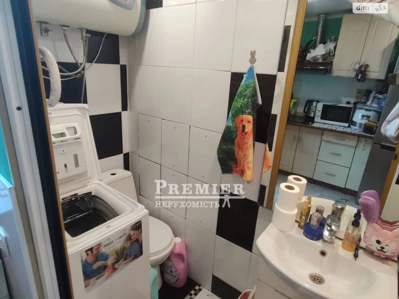 Продаж Частина будинку Курсаки