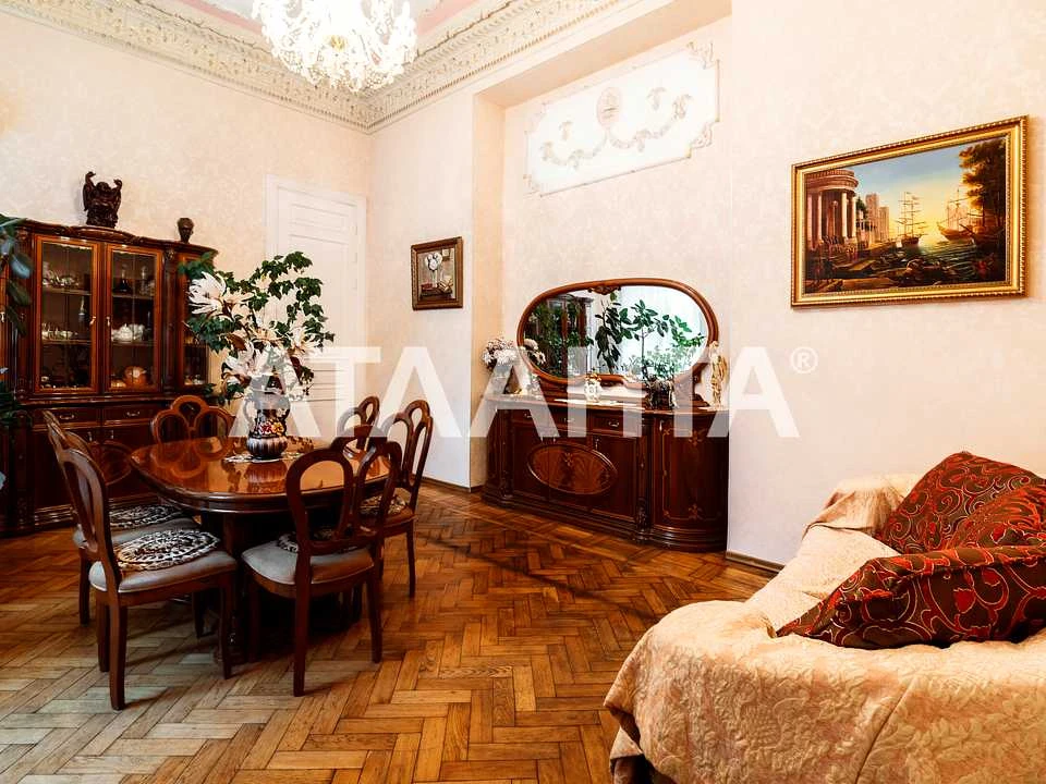 Квартира. Одеса, Маразліївська вул.