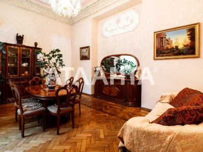 Квартира. Одеса, Маразліївська вул.