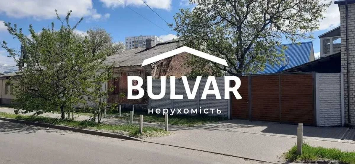 АВТОНОМНОЕ газовое отопление‼️ Продам часть ДОМА, Центр, Иск