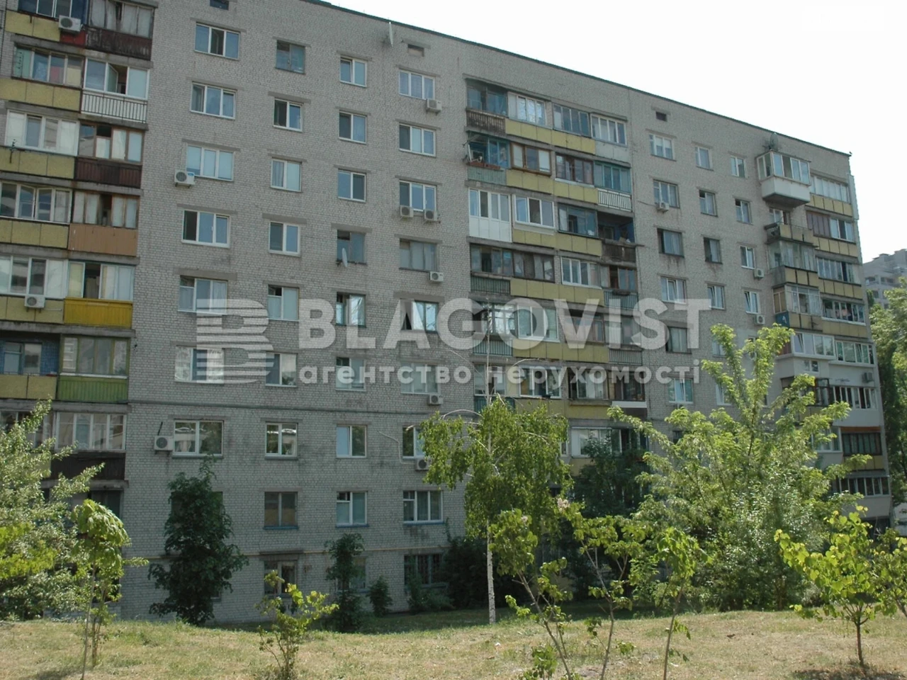 Продаж Квартира Чорна Гора