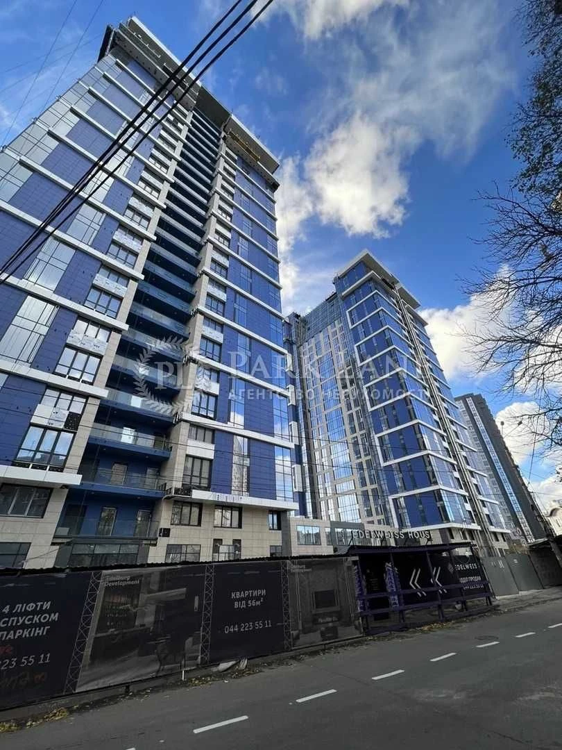 Продаж 2 кім.квартири ЖК Edelweiss House S-85 м2 Печерськ Зв