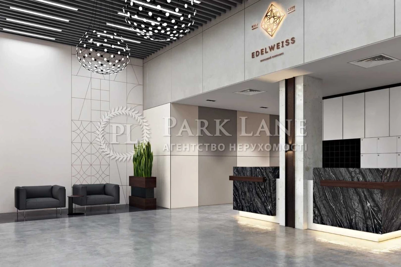 Продаж 2 кім.квартири ЖК Edelweiss House S-85 м2 Печерськ Зв