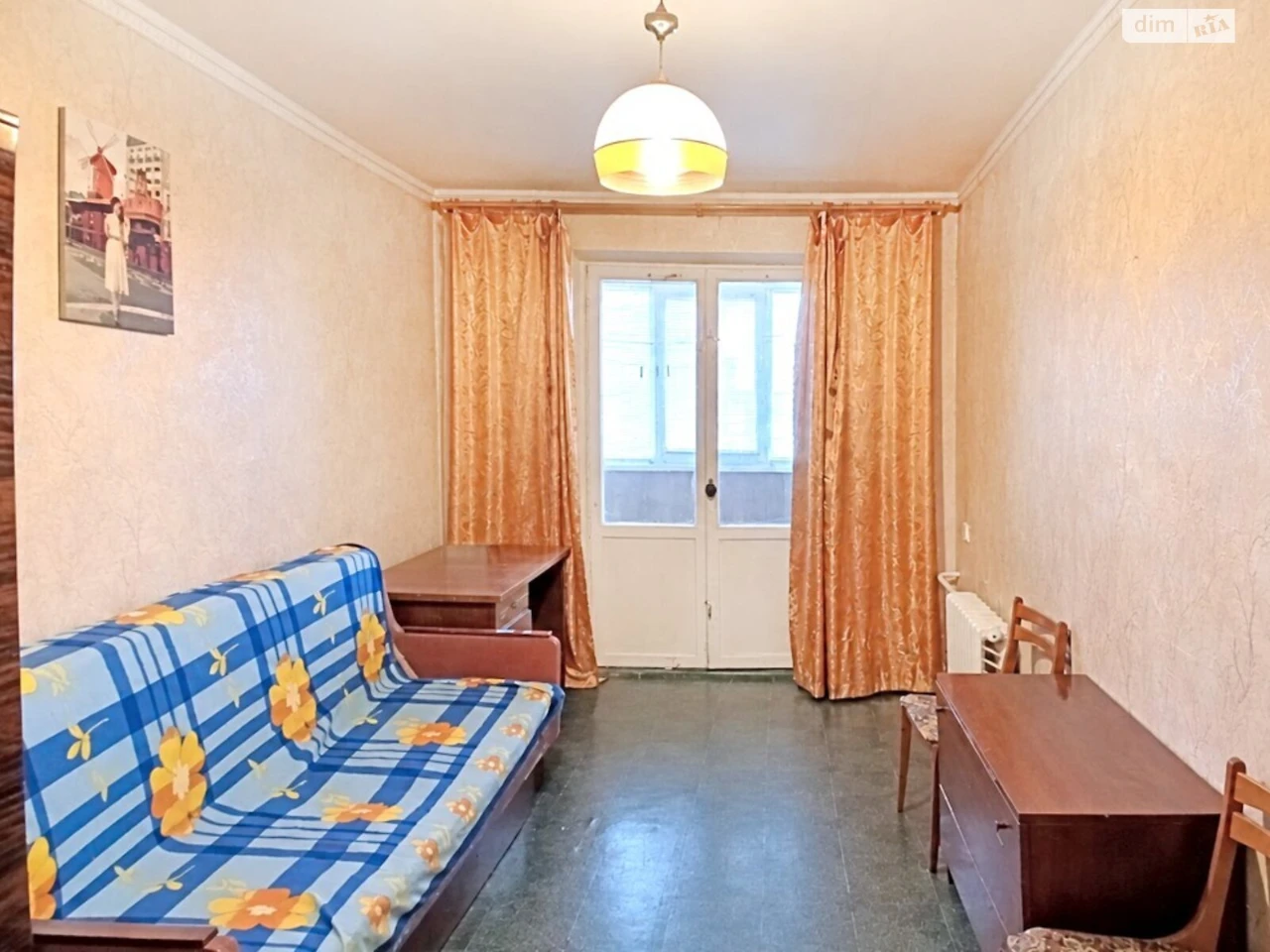 Продаж Квартира Лівобережний