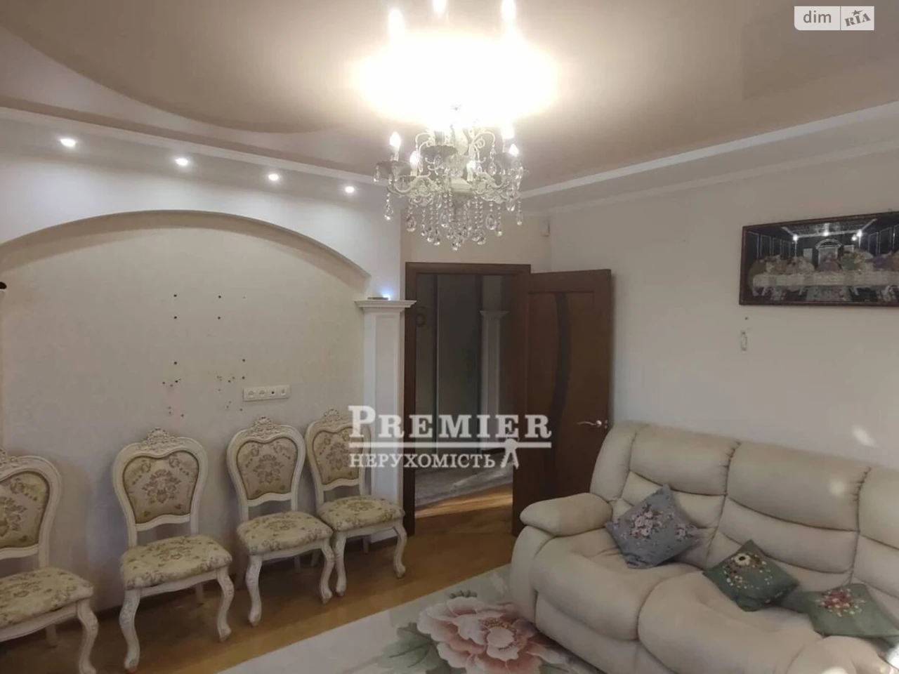 Продаж Квартира Великий Фонтан
