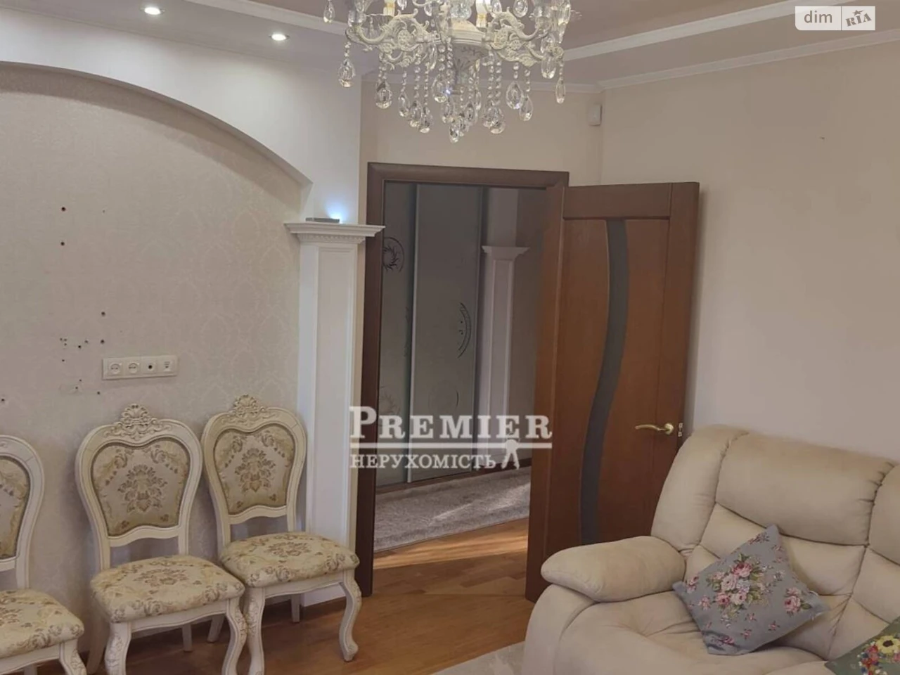 Продаж Квартира Великий Фонтан