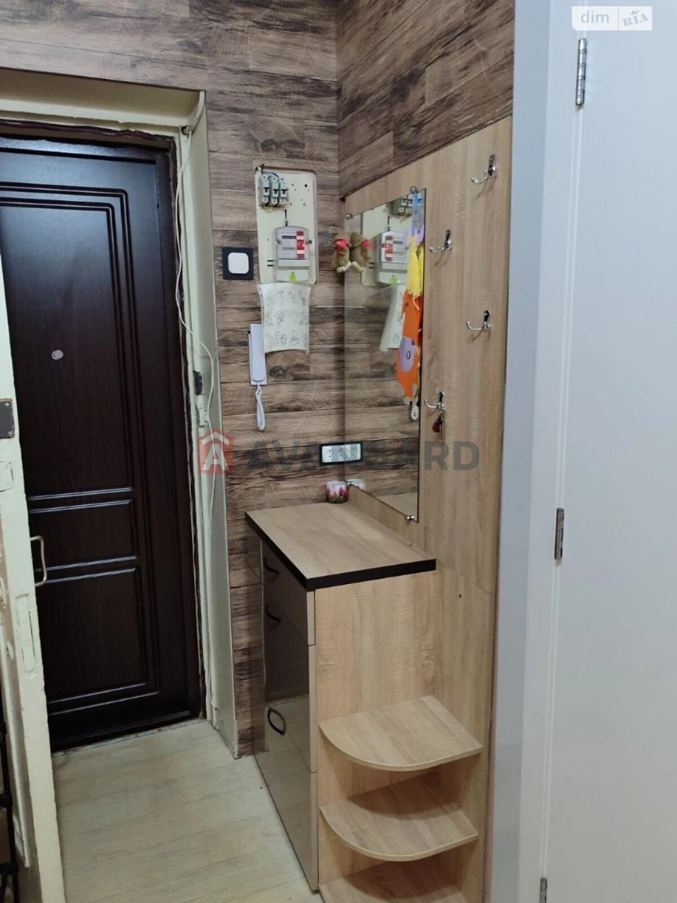 Продаж Квартира