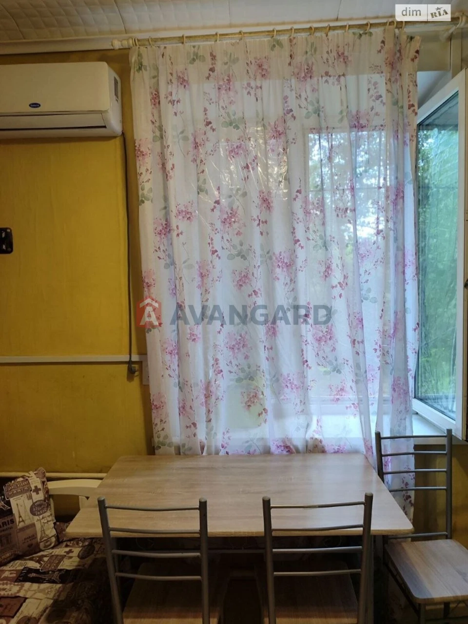 Продаж Квартира