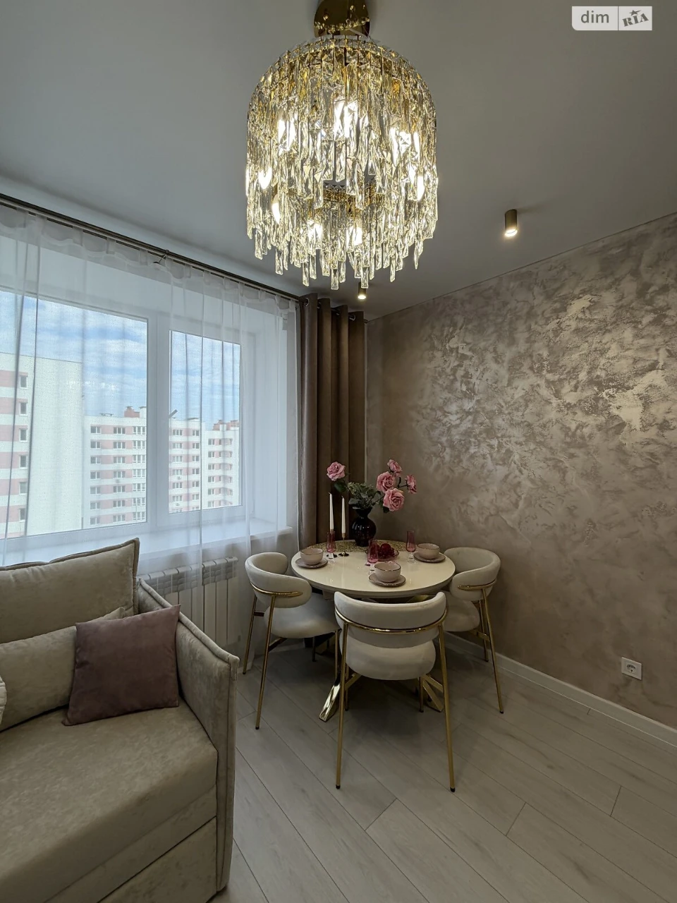 Продаж Квартира Академічний