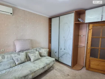 Довгострокова Оренда Квартира Загот Зерно