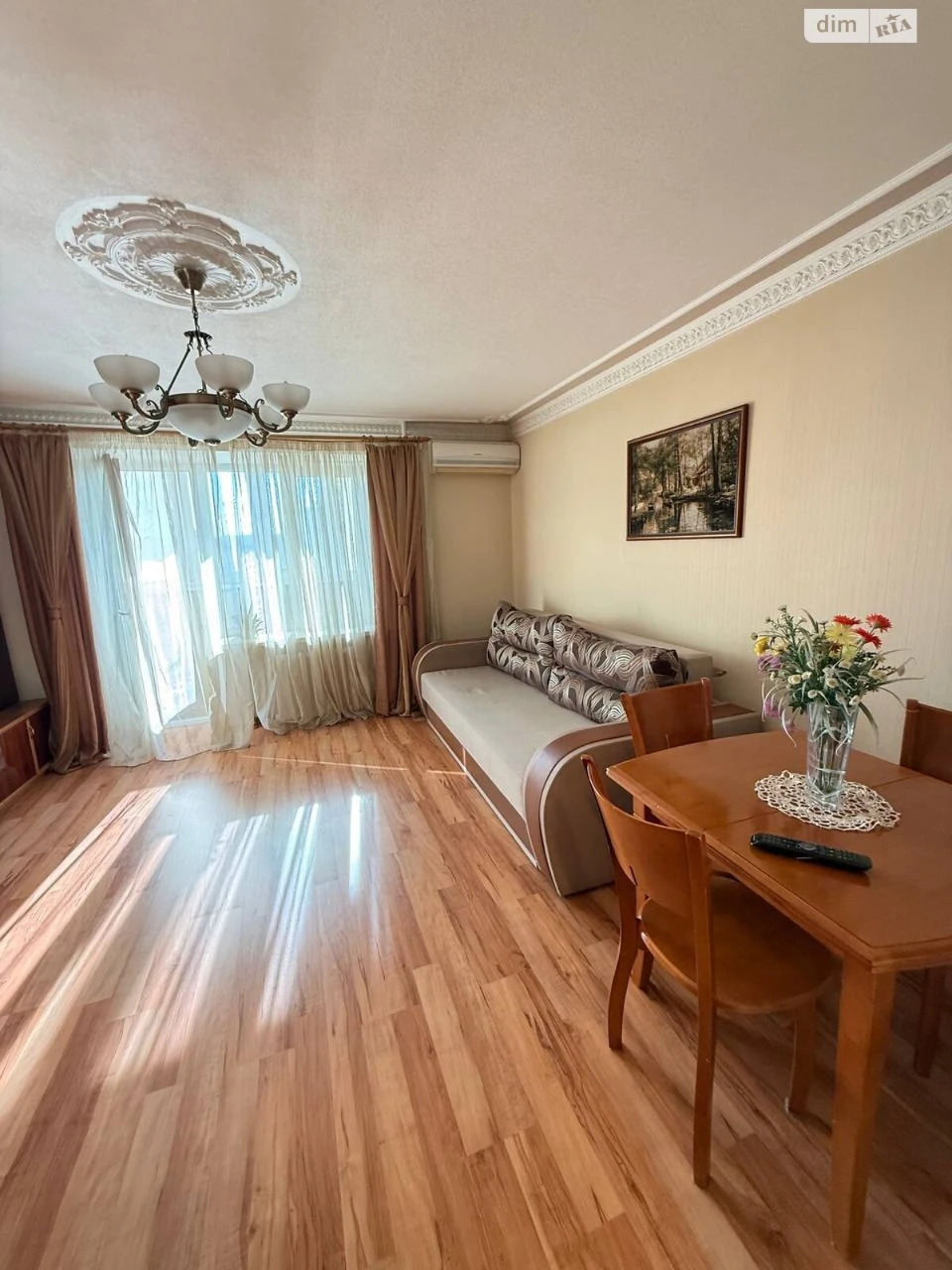 Продаж Квартира Сонячний