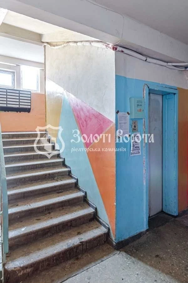 2-room apartment for sale 45.2 m², Yordanska St., 18A