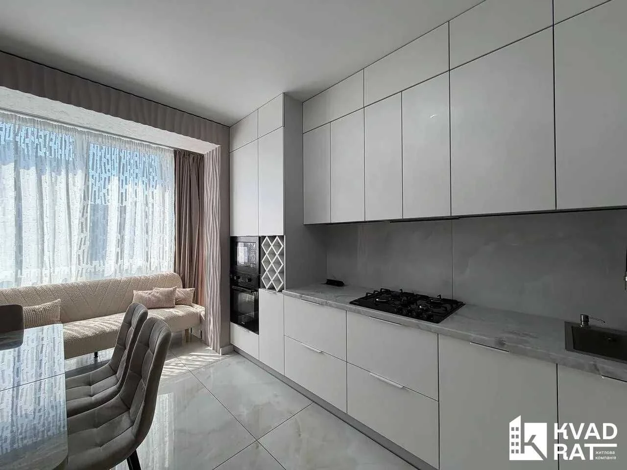 Продаж Шикарна дворівнева кватира з ремонтом та двома террас