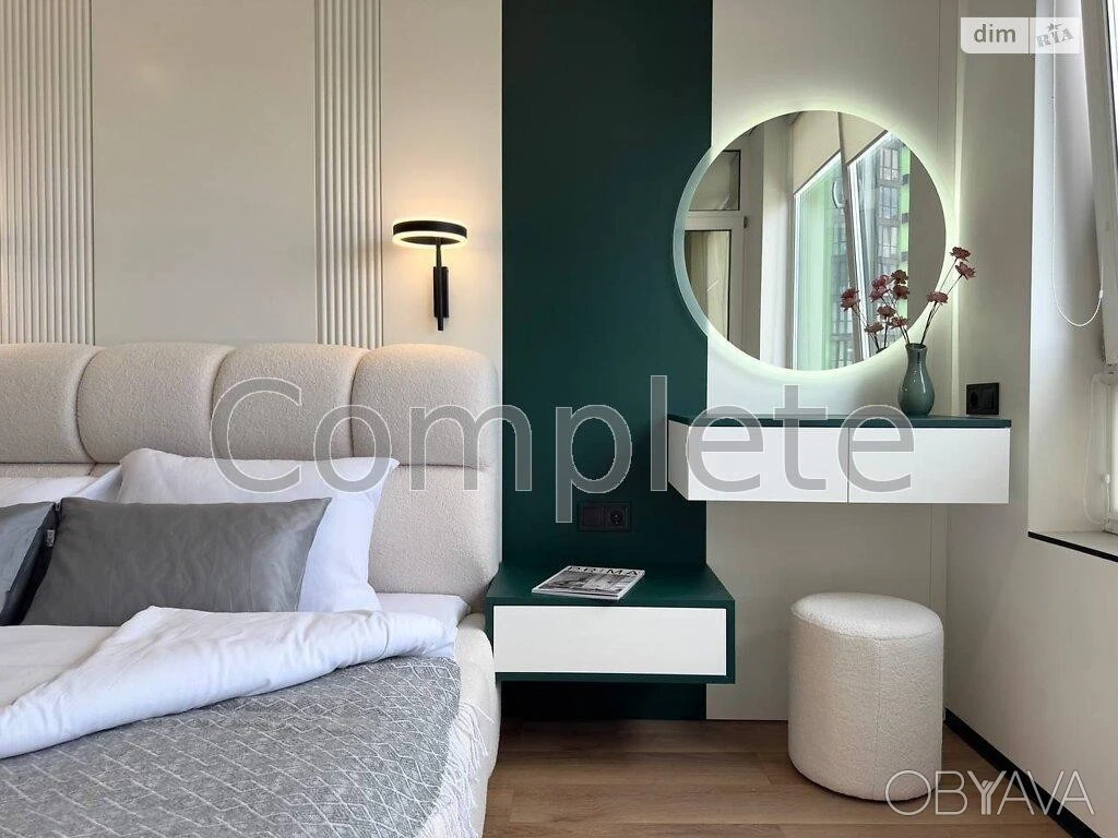 1-room apartment, 46 sq.m.