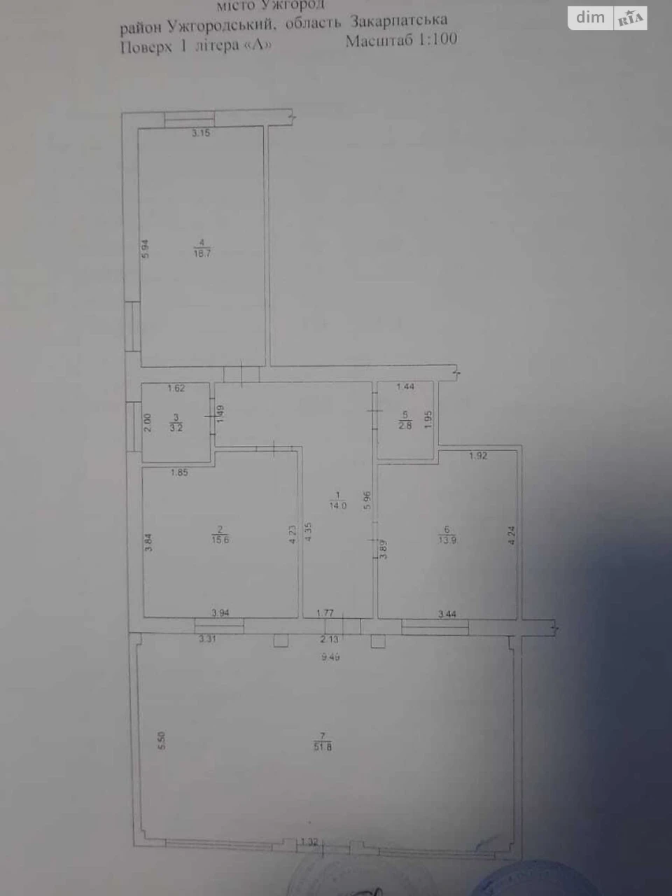 Продаж Квартира