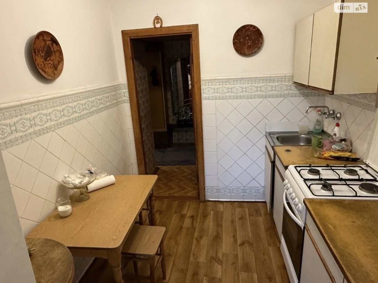 Довгострокова Оренда Квартира Південно-Західний