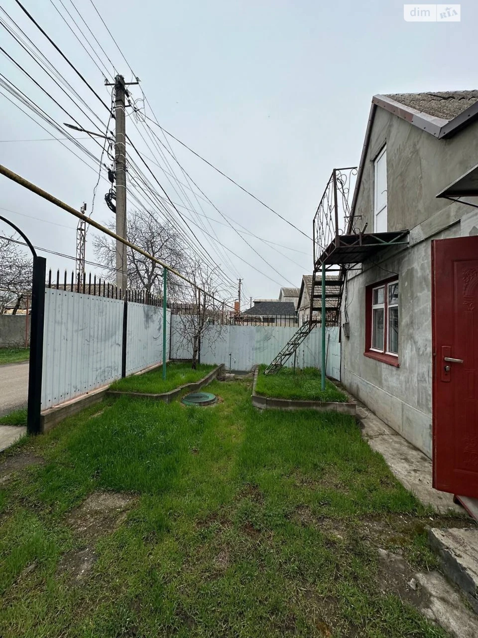Продажа Дом Пересыпский.