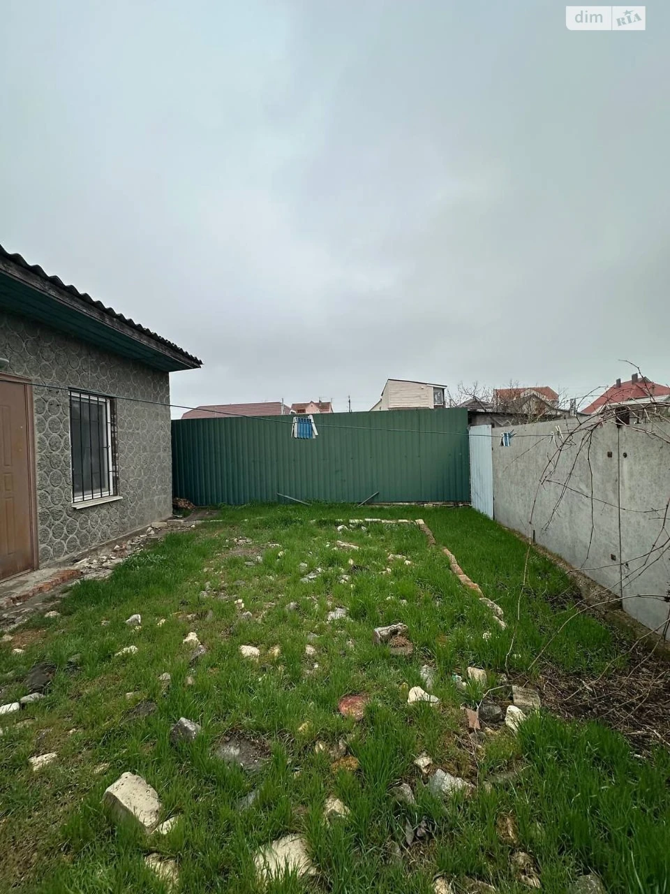 Продажа Дом Пересыпский.