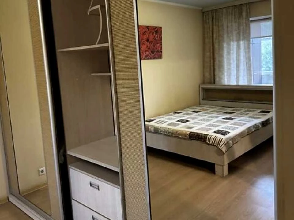 Квартира. Запоріжжя, Фортечна вул.