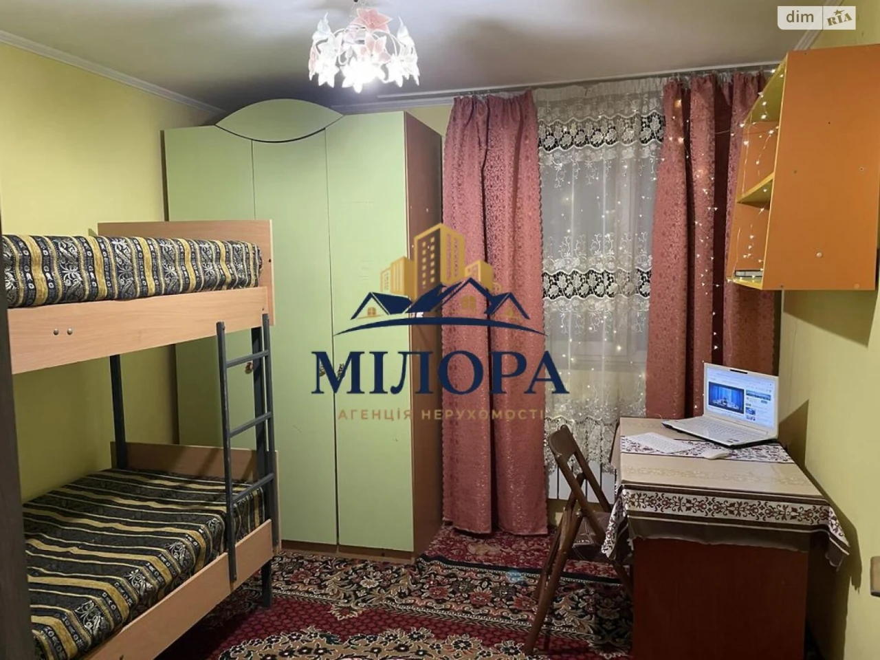 Продаж Дім Новий