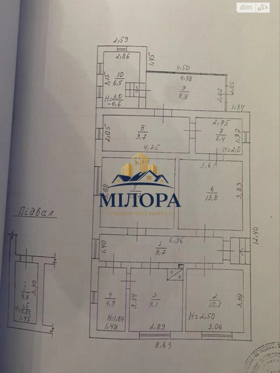 Продаж Дім Новий