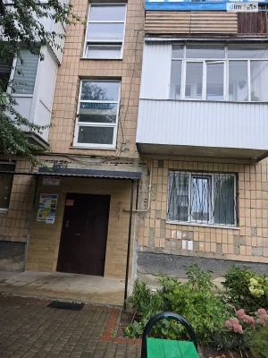 Продаж Квартира 40 мікрорайон