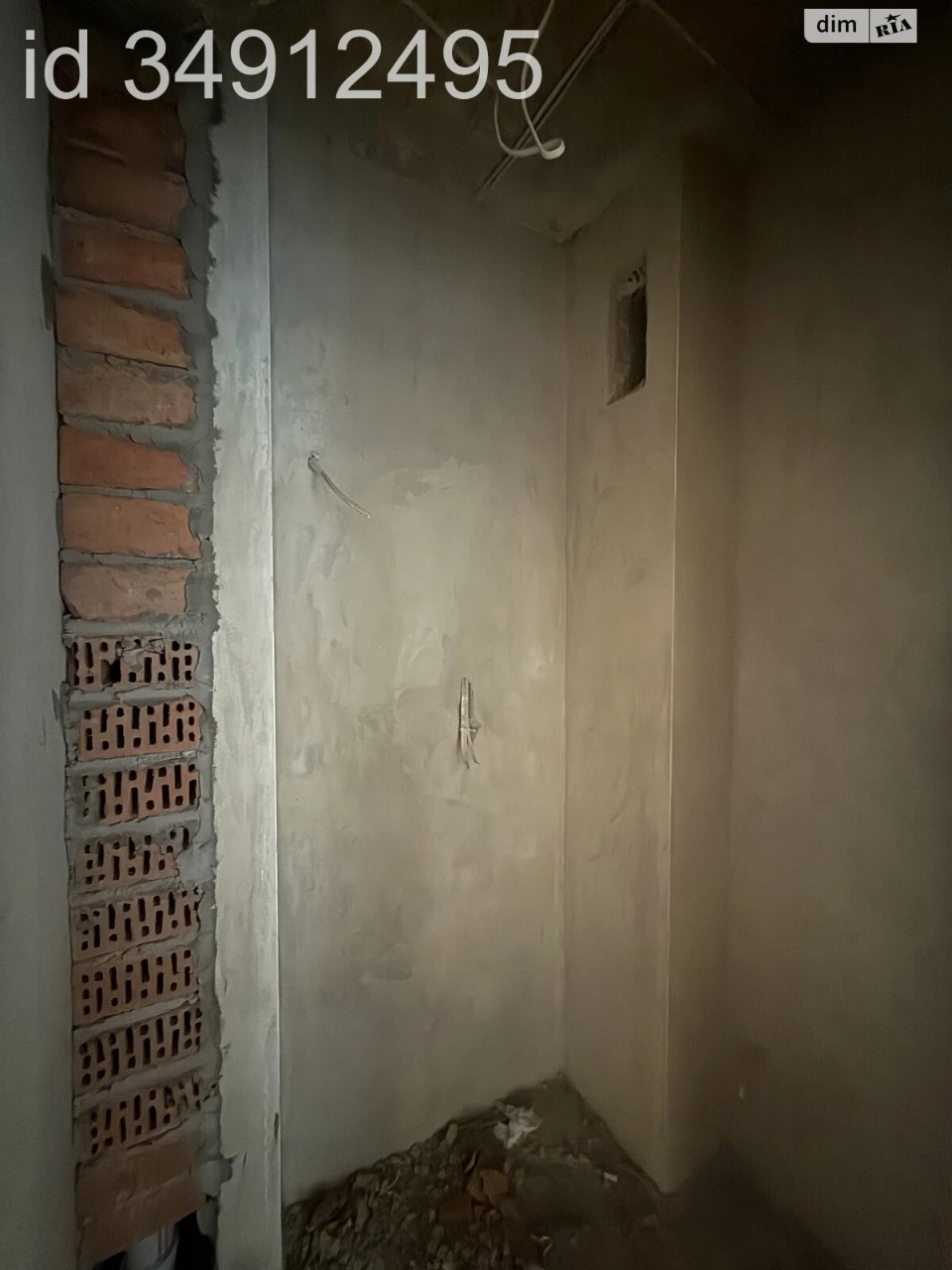 Продаж Квартира Першотравневий