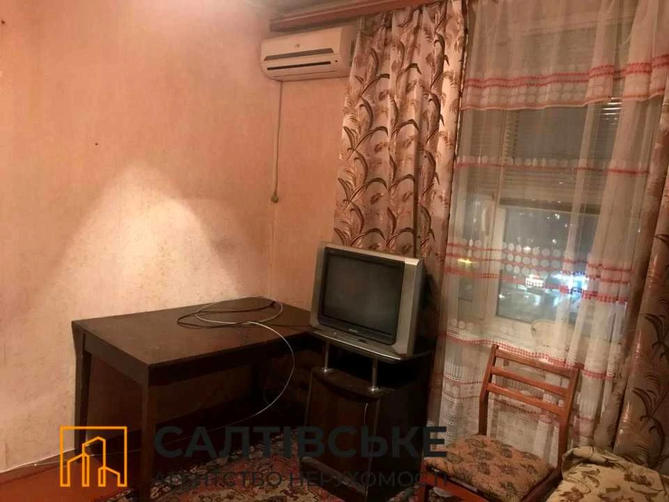 Квартира. Харків, Салтівське шосе