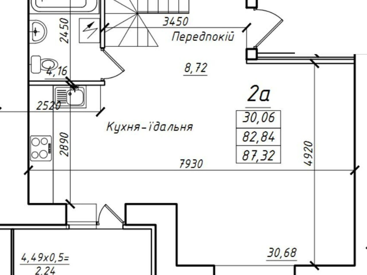 Продаж Квартира Сади 2
