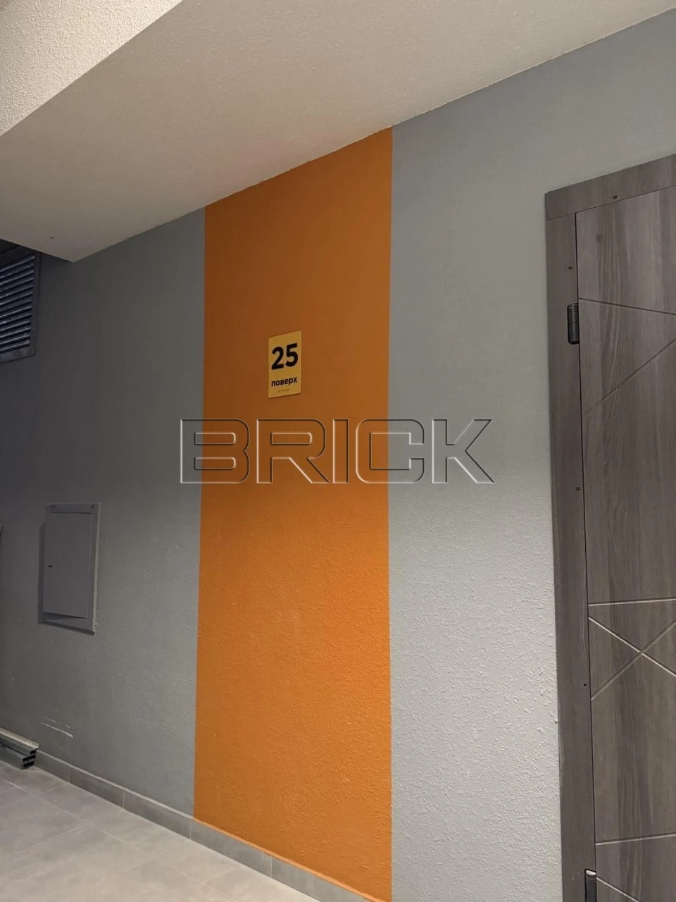 ЖК Terracotta Теракота Продаж 2 кімнатної квартири 61м2, вул