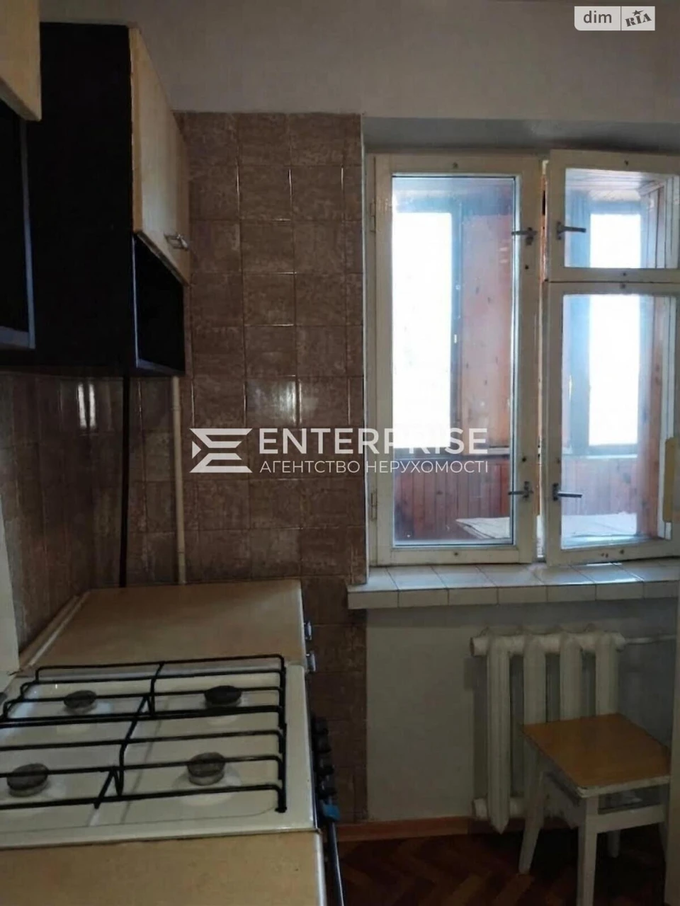 Продаж Квартира Дніпровський