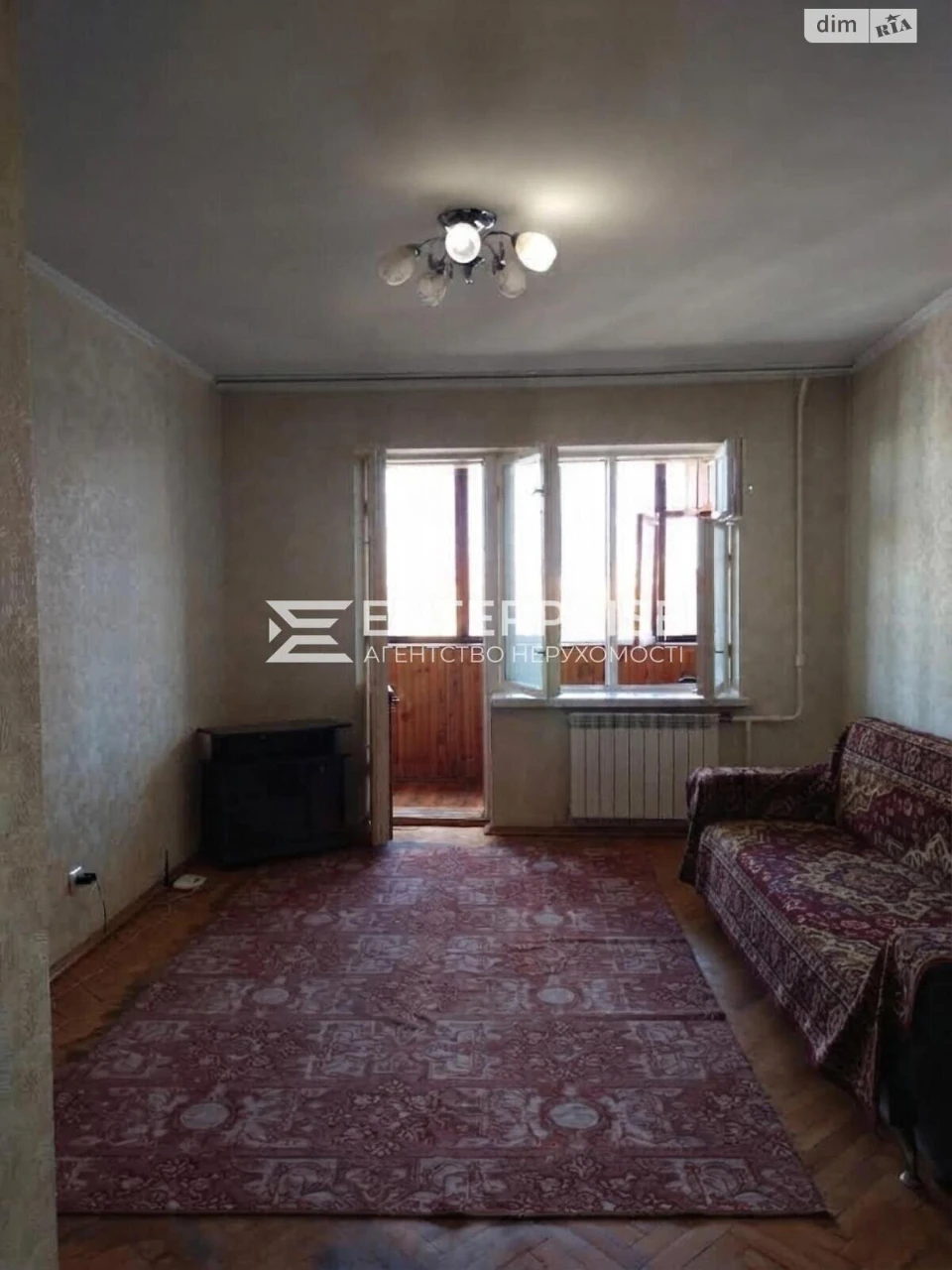 Продаж Квартира Дніпровський