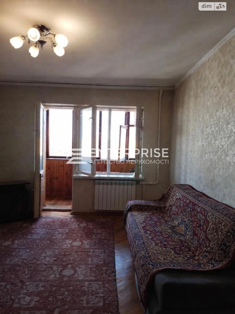 Продаж Квартира Дніпровський