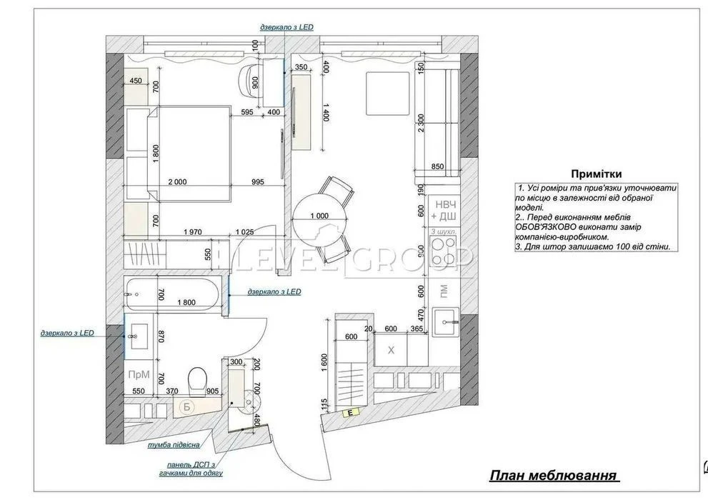 БЕЗ % Продаж 1к квартира ЖК Great | 42 м2 | Новий ремонт | Р