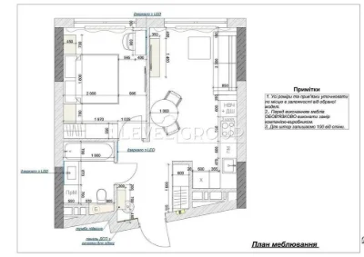 БЕЗ % Продаж 1к квартира ЖК Great | 42 м2 | Новий ремонт | Р