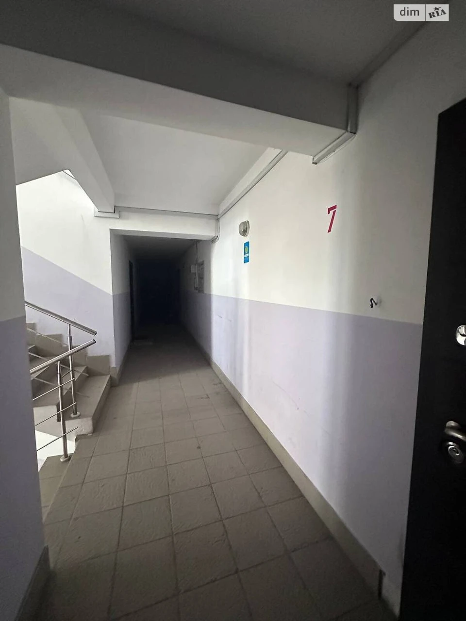 Продаж Квартира Озерна