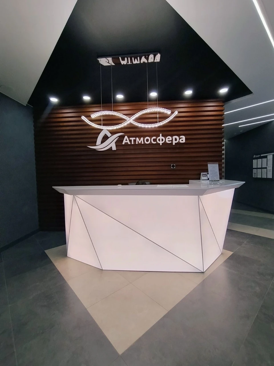 Продается квартира с ремонтом, мебелью, балконом.ЖК Атмосфер