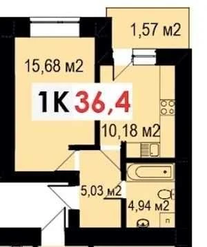 1к квартира. Готова до ремонту
