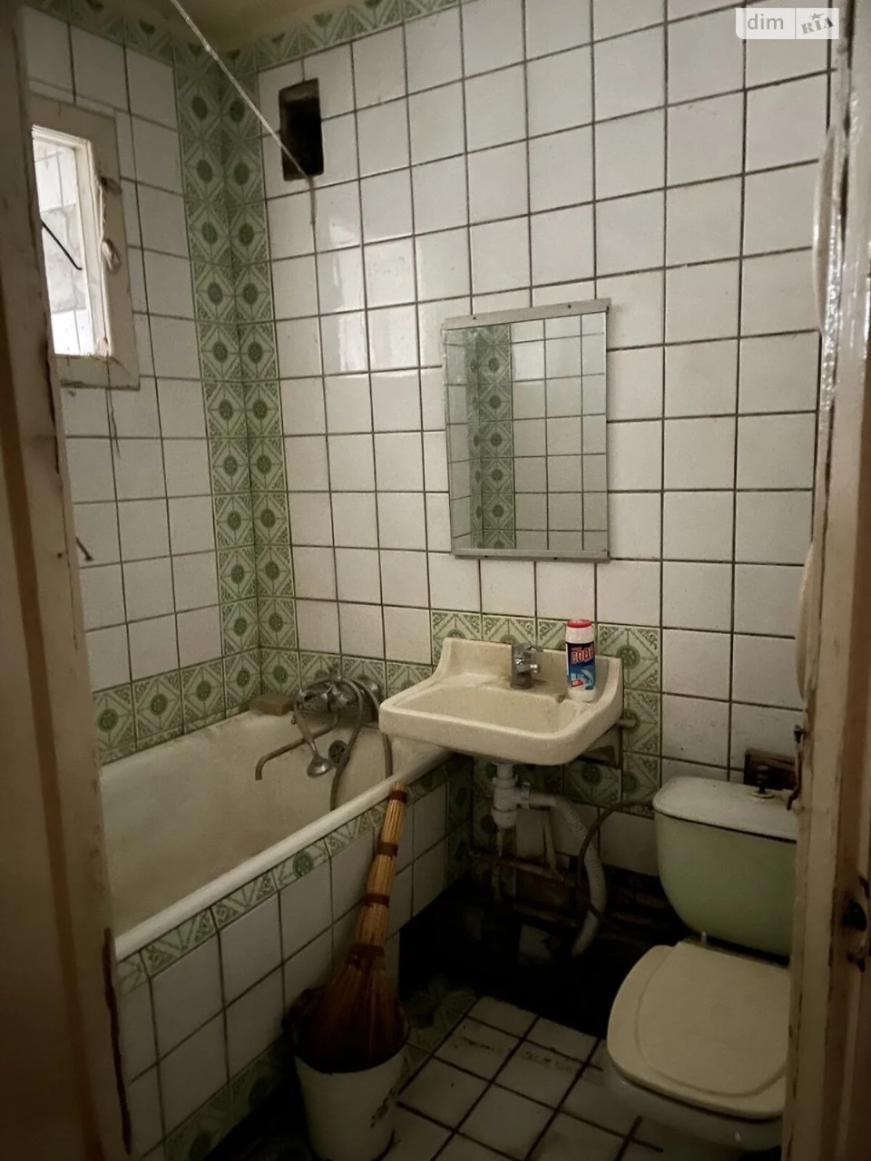 For Sale Apartment Novi Doma