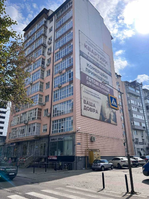 Продаж 1 кімнатної квартири з ремонтом в центрі міста