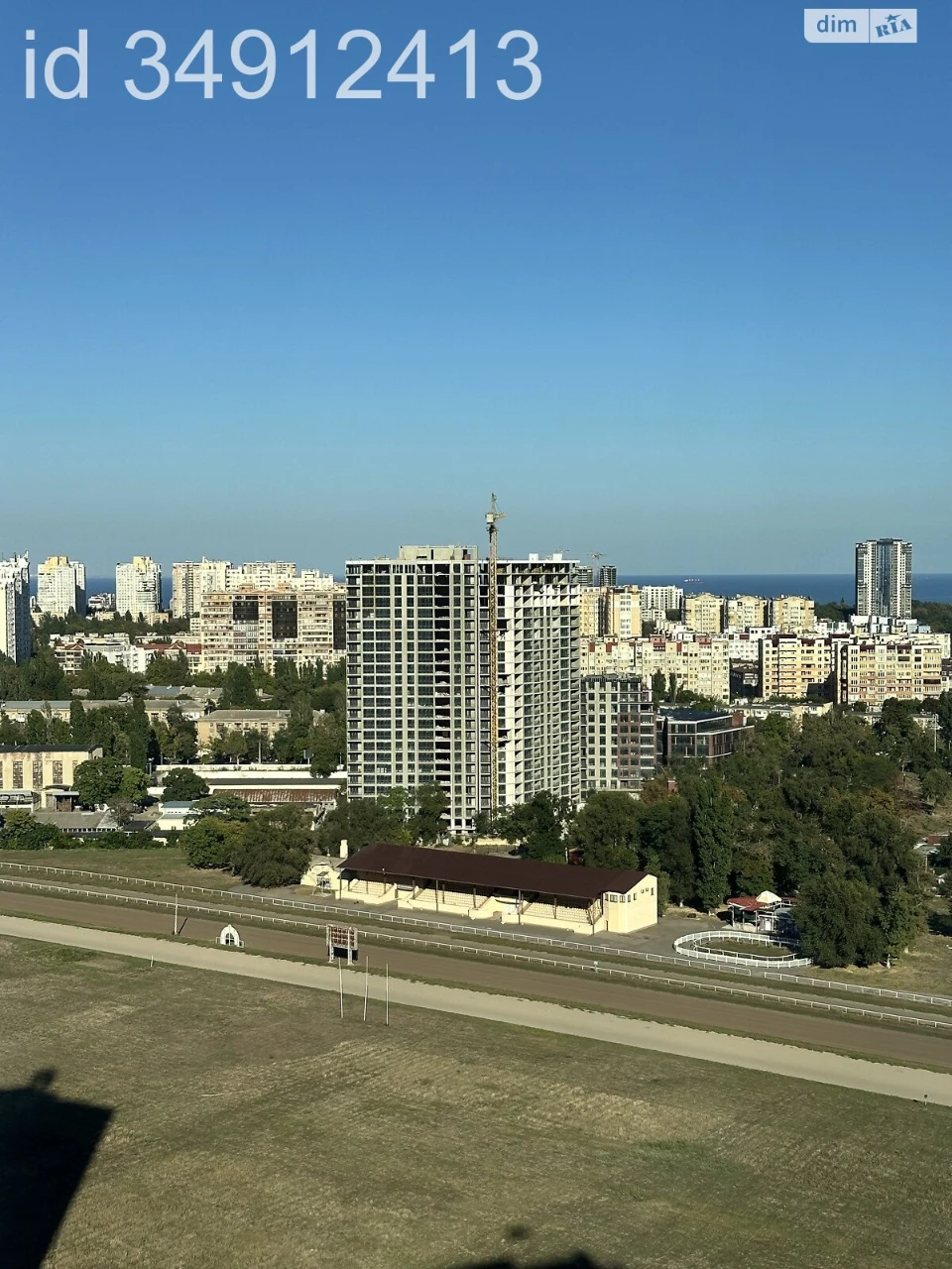 Продаж Квартира Хаджибейський